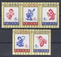 1973 CHINE CHINA CHANTS ET DANCES D'ENFANTS CHILD CHILDREN DANCE KIND KINDER TANZ GESANG   MI 1135-1139 YT 1878-1882 - Unused Stamps