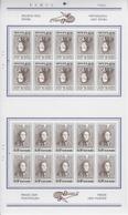 Internationale Belgica 72 Kompleet - Unused Stamps