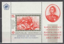 Indonesia 1967 Mi#Block 8 Mint Never Hinged - Indonesia