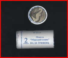 UKRAINE 2003 2 Hr Coin SEA HORSE Fauna Roll Of 25 Coins - Oekraïne