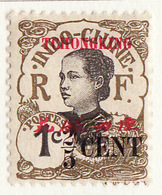 Tch'ong K'ing - Tchongking - Chongqing - Chine 1919 Y&T N°82 - Michel N°(?) * - 2/5cs1c Annamite - Ongebruikt