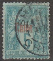 Cina Francese 1894 MiN°1 5c (o) - Used Stamps