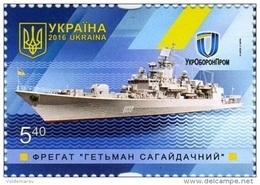 Ukraine 2016 Mih. 1559 Ship. Frigate Hetman Sahaydachniy MNH ** - Ucraina