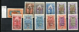 Oubangui Chari - Ubangi Schari - Ubangi Shari 1925-27 Y&T N°63 à 74 - Michel N°63 à 74 * - Panthère Et  Femme Bakalois - Unused Stamps