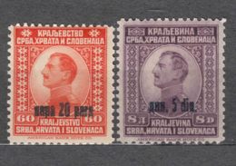 Yugoslavia Kingdom King Alexander 1924 Mi#174-175 Mint Hinged - Nuovi