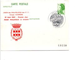 ENTIER LIBERTE REPIQUE 1 ER JOUR POINT PHILATELIQUE DE VICHY ALLIER + OBLITERATION - Bijgewerkte Postkaarten  (voor 1995)