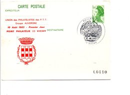 ENTIER LIBERTE REPIQUE 1 ER JOUR POINT PHILATELIQUE DE VICHY ALLIER + OBLITERATION - AK Mit Aufdruck (vor 1995)