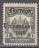 EL SALVADOR     SCOTT NO. 468    MINT HINGED     YEAR  1921 - El Salvador