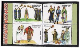 Tajikistan. 2015 National Dress. Block Of 4v: 2, 2, 3, 3  Michel # - Tadschikistan