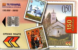 Télécarte Serbie Timbre église Stamp Phonecard  (G06) - Stamps & Coins