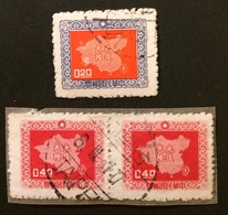 TAIWAN Formose 1957 YT N°226-242 - Used Stamps