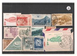 Chine  - Oblitérés -  13 Stamps - Philatelie° JPP - Sonstige
