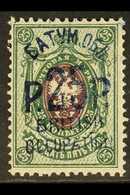 BATUM - Batum (1919-1920)