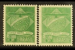 BRAZIL - Altri & Non Classificati