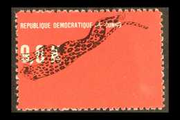 CONGO (DEM. REPUBLIC OF) - Altri & Non Classificati