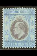 HONG KONG - Altri & Non Classificati