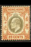 HONG KONG - Altri & Non Classificati