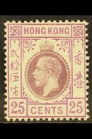 HONG KONG - Sonstige & Ohne Zuordnung