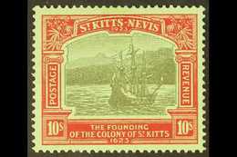 ST KITTS-NEVIS - St.Kitts En Nevis ( 1983-...)