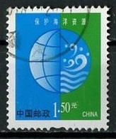 Chine République Populaire - China 2002 Y&T N°3982 - Michel N°3317 (o) - 1,50y Globe Et Vague - Used Stamps