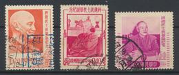 °°° CHINA TAIWAN FORMOSA - Y&T N°213/14/16 - 1956 °°° - Used Stamps