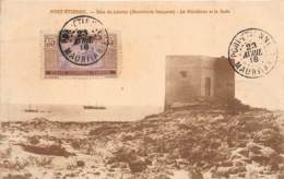 Mauritanie / 04 - Baie Du Lévrier - Le Blockhaus - Belle Oblitération - Mauritania