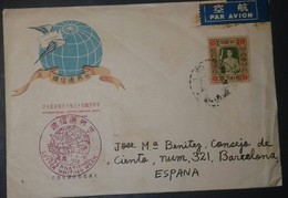 O) 1959 CHINA. PRES. CHIANG KAI SHEK -69TH BIRTHDAY SCT 1126 $7 Brown, INTERNATIONAL LETTER WRITING WEEK.AIRMAIL TO SPAI - Storia Postale