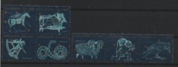 Dänemark 1967 7 Vignetten Weihnachten/Jul Sternzeichen Gestempelt; Denmark Zodiac Cinderellas Used - Abarten Und Kuriositäten