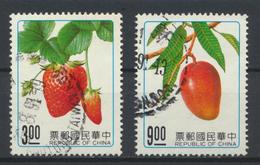 °°° CHINA TAIWAN FORMOSA - Y&T N°1922/24 - 1991 °°° - Used Stamps