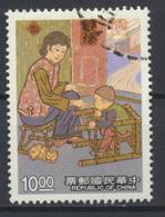 °°° CHINA TAIWAN FORMOSA - Y&T N°1991 - 1992 °°° - Used Stamps