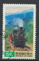 °°° CHINA TAIWAN FORMOSA - Y&T N°2021 - 1992 °°° - Used Stamps