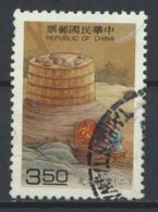 °°° CHINA TAIWAN FORMOSA - Y&T N°2096 - 1994 °°° - Used Stamps