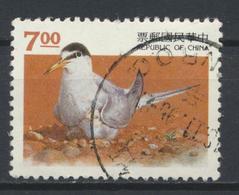 °°° CHINA TAIWAN FORMOSA - Y&T N°2113 - 1994 °°° - Used Stamps