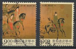 °°° CHINA TAIWAN FORMOSA - Y&T N°2161/62 - 1995 °°° - Used Stamps