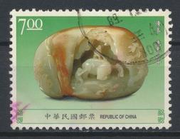 °°° CHINA TAIWAN FORMOSA - Y&T N°2422 - 1998 °°° - Used Stamps