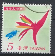 °°° CHINA TAIWAN FORMOSA - Y&T N°3072 - 2007 °°° - Used Stamps