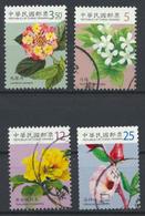 °°° CHINA TAIWAN FORMOSA - Y&T N°3199/202 - 2009 °°° - Used Stamps