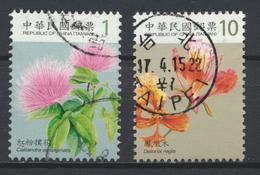 °°° CHINA TAIWAN FORMOSA - Y&T N°3228/230 - 2009 °°° - Used Stamps