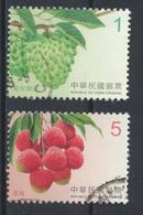 °°° CHINA TAIWAN FORMOSA - MI N°4043/45 - 2016 °°° - Used Stamps