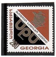 Georgia .1994 UPU Membership. 1v: 200 Michel # 78 - Georgien