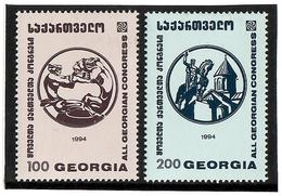 Georgia.1994 All Georgian Congress. 2v: 100, 200  Michel # 84-85 - Georgia