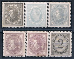 Portugal, 1885, # 52/4, 59, Reprints, MNG And MH - Ungebraucht