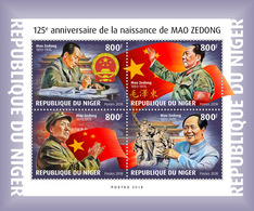 Niger. 2018 125th Anniversary Of Mao Zedong. (611a) - Mao Tse-Tung