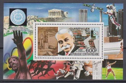 Rep. Centrafricaine ** N° 76 - Olymphilex'85 Coubertin JO Los Angeles 1984  MNH - Summer 1984: Los Angeles