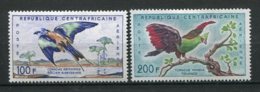 10575 REPUBLIQUE CENTRAFRICAINE PA1/2 * Oiseaux Divers  1960  TB - Centrafricaine (République)
