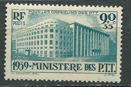 France  - Yvert N° 424 *    Abc28407 - Nuevos