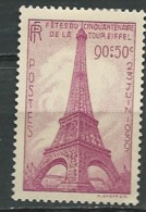 France  - Yvert N° 429 *    Abc28414 - Neufs