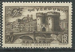 France  - Yvert N° 445 *    Abc28426 - Neufs