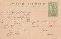 Congo Belge Entier Postal Illustré - Stamped Stationery