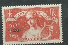 France - Yvert N° 329 *   - Abc28503 - Unused Stamps